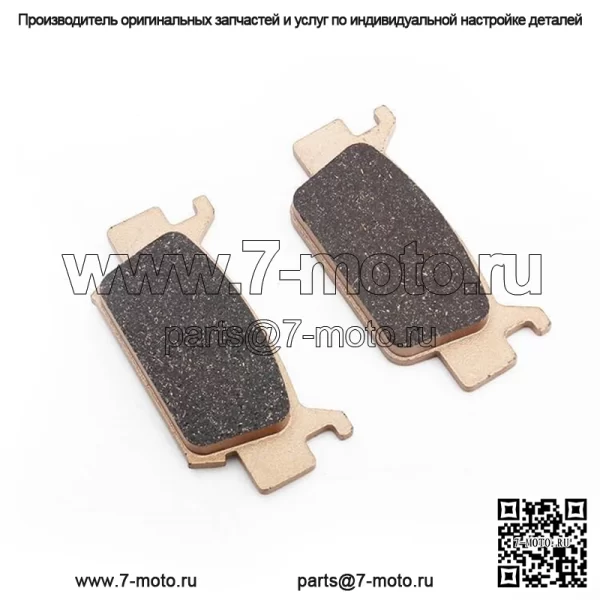 Высококачественные передние тормозные колодки для квадроциклов HONDA TRX 500 680 2005-2015
