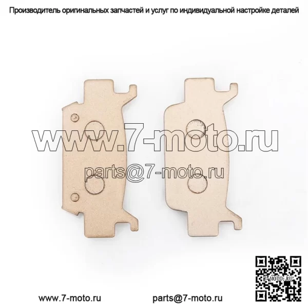 Высококачественные передние тормозные колодки для квадроциклов HONDA TRX 500 680 2005-2015 - Image 3