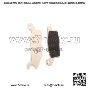 Высококачественные передние тормозные колодки для квадроциклов YAMAHA YFM 250 2008-2013 гг.