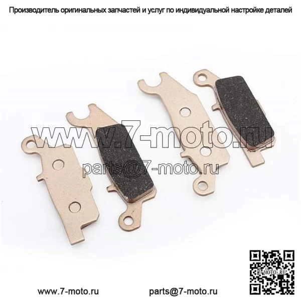 Высококачественные задние тормозные колодки для квадроциклов Yamaha YFM 550 2009-2014 гг. - Image 2