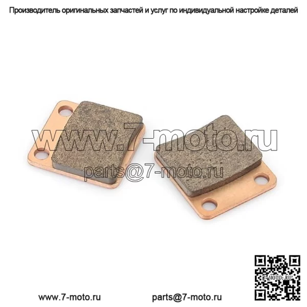 Высококачественная передняя тормозная колодка ATV для SUZUKI LT-A 400/500 2002-2008