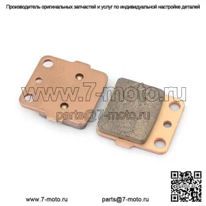 Высококачественные задние тормозные колодки для квадроциклов KAWASAKI KFX R 450 2008-2014