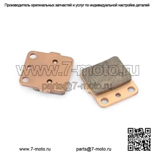 Высококачественные передние тормозные колодки ATV для SUZUKI LT-Z 250 400 2003-2015