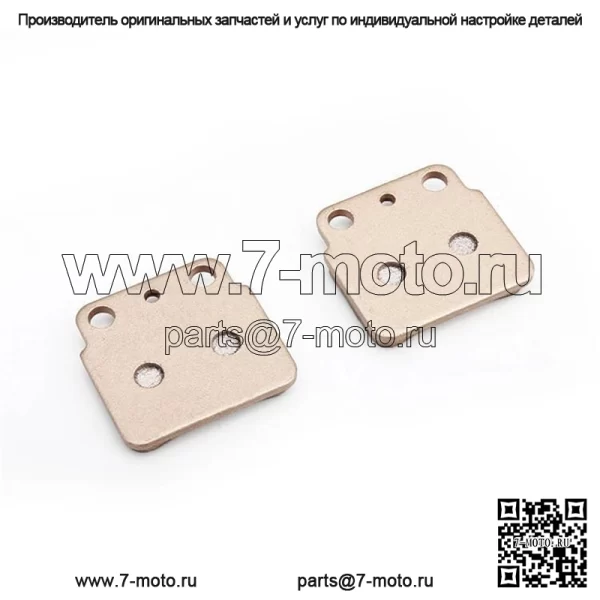 Высококачественные задние тормозные колодки для квадроциклов SUZUKI LT-R 450 2006-2013 гг. - Image 3