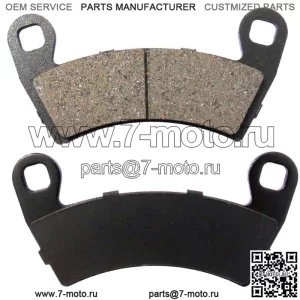 Передние тормозные колодки для Polaris Ranger 500 EFI H0 4x4 2x4 Crew UTV 06-15 (Для: Polaris Ranger 400)