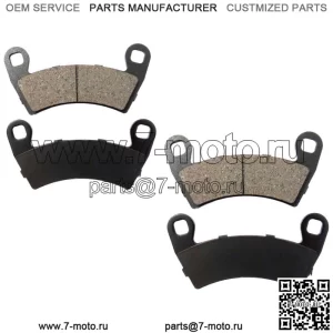 Кол-во: 2 передние тормозные колодки для Polaris Ranger 500 EFI H0 4x4 2x4 Crew UTV 06-15 (для: Polaris Ranger 400)