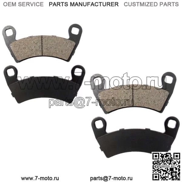 Кол-во: 2 передние тормозные колодки для Polaris Ranger 500 EFI H0 4x4 2x4 Crew UTV 06-15 (для: Polaris Ranger 400)