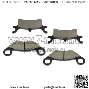 Тормозные колодки для Polaris Sportsman 800 EFI Intl HO 2005-2008, передние и задние тормоза (для: Polaris Sportsman 800)