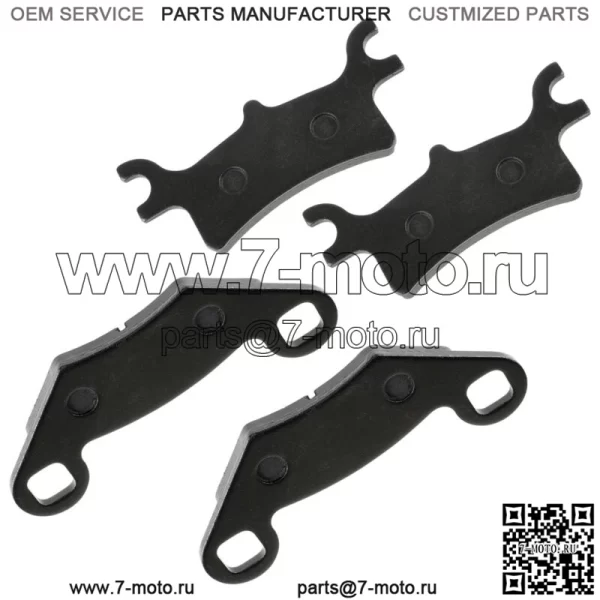 Тормозные колодки для Polaris Sportsman 800 EFI Intl HO 2005-2008, передние и задние тормоза (для: Polaris Sportsman 800) - Image 4