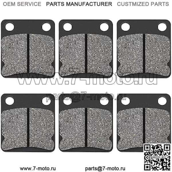 Тормозные колодки для Yamaha Grizzly 400 450 YFM400 YFM450 Wolverine Kodiak Big Bear YFZ350 Kodiak 1995-2009 1999-2006 2000-2012 2007-2013 (3 шт.)