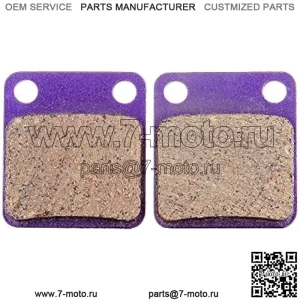 Тормозные колодки из углеродного волокна подходят для Yamaha Grizzly 350 YFM350FGI 4x4 IRS/YFM350G 2007 08 09 10 2011 года, 2007 08 2009 года для Yamaha Big Bear 250 YFM250B