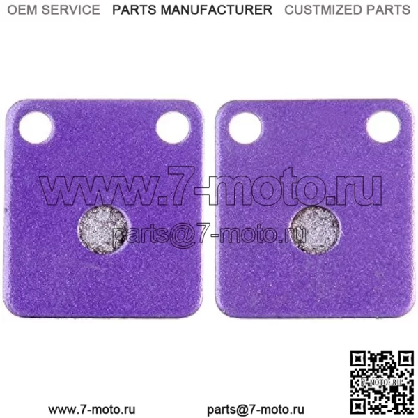 Тормозные колодки для Kawasaki Prairie 360 2003-2012, для Kawasaki Prairie 300 1999 2000 2001 2002, передние и задние OEM сменные тормозные колодки - Image 4