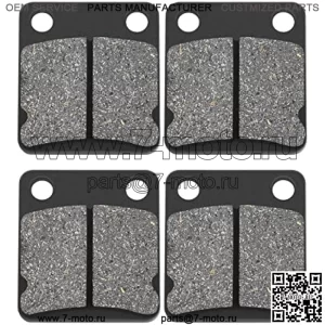 Передние и задние тормозные колодки для Yamaha Grizzly 400 450 YFM250 YFM350 YFM400 YFM450 Wolverine Kodiak Big Bear YFZ350 YFZ350 YFZ450 Warrior Banshee 1995-2014 гг.