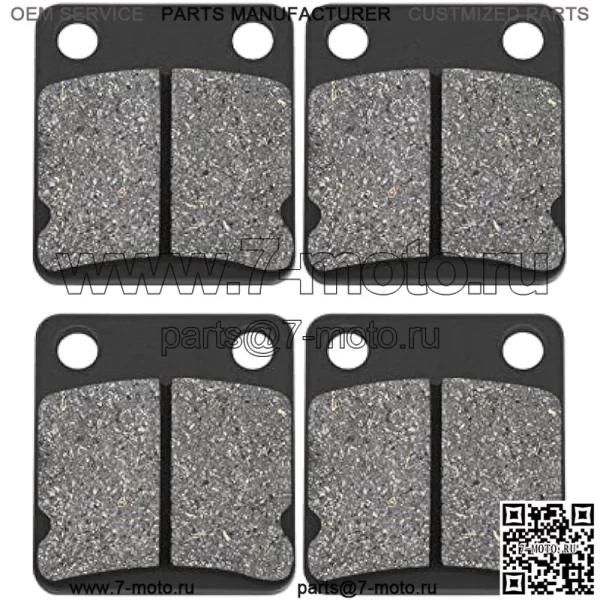 Передние и задние тормозные колодки для Yamaha Grizzly 400 450 YFM250 YFM350 YFM400 YFM450 Wolverine Kodiak Big Bear YFZ350 YFZ350 YFZ450 Warrior Banshee 1995-2014 гг.