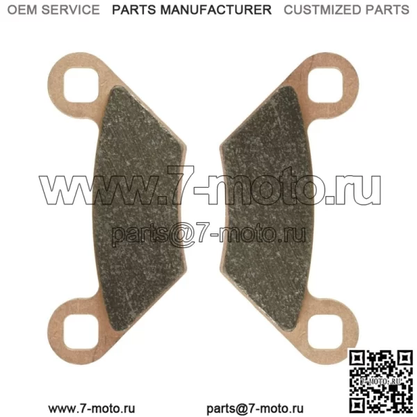 Передние задние тормозные колодки Polaris Sportsman 450 2020-21/570 Touring Premium 2021-22 (Для: Polaris Sportsman 570) - Image 4