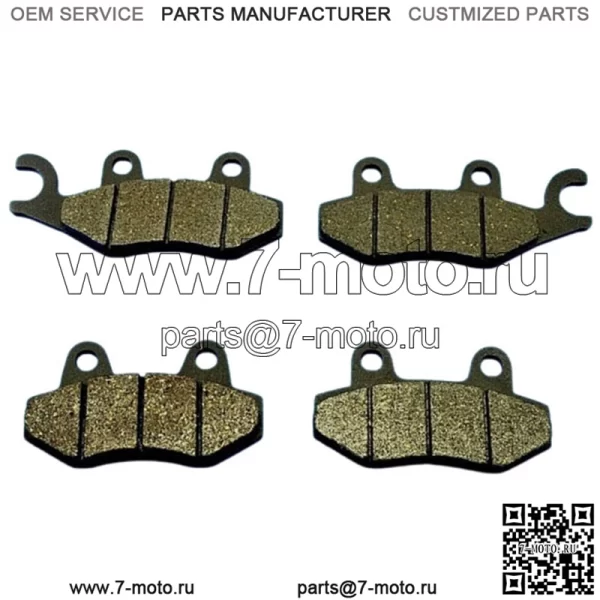 Передние тормозные колодки Kawasaki Teryx 750 (08-13) Tyrex (12-13) 800 (14-16) 820 Mule Pro