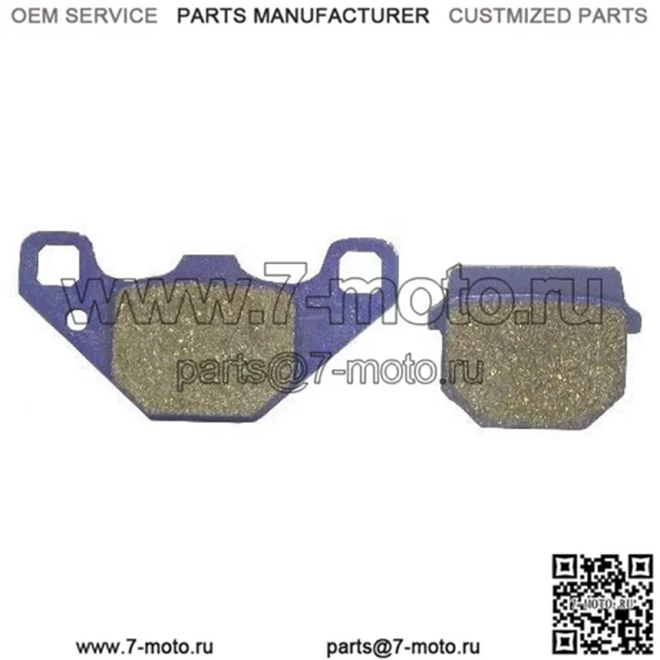 Передние тормозные колодки Kyoto для Peugeot Vivacity 50 Heng Tong 12 дюймов 190 мм 1992-2007 гг.