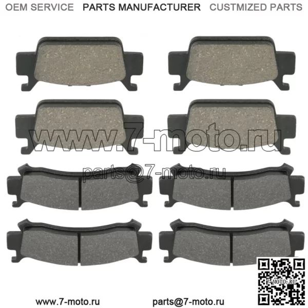06431-HL4-A01 06432-HL4-A01 06451-HL4-A01 06452-HL4-A01 Тормозные колодки для Honda