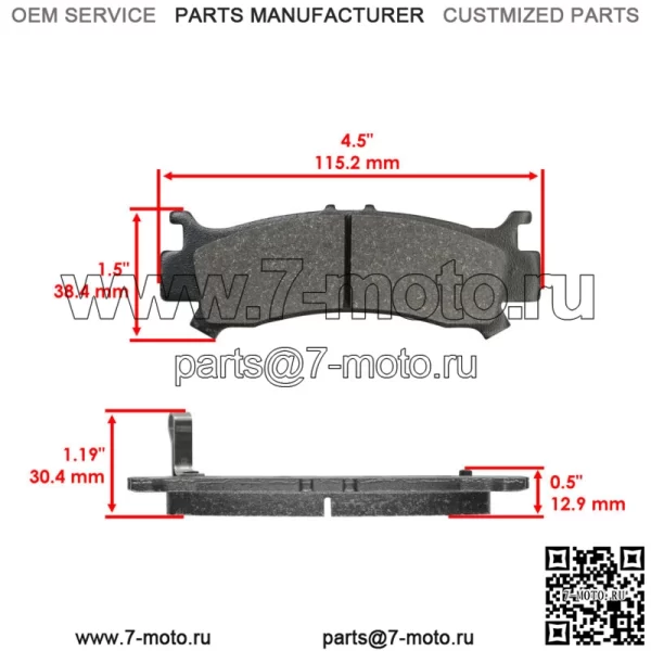 06431-HL4-A01 06432-HL4-A01 06451-HL4-A01 06452-HL4-A01 Тормозные колодки для Honda - Image 4
