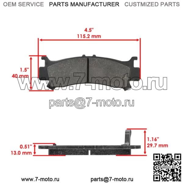 06431-HL4-A01 06432-HL4-A01 06451-HL4-A01 06452-HL4-A01 Тормозные колодки для Honda - Image 5