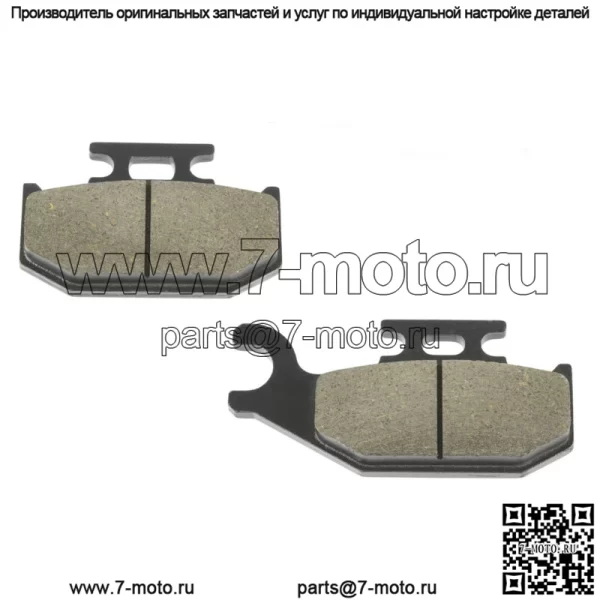 Задние тормозные колодки для Yamaha Rhino 660 YXR66F 2004-2007 / 5UG-W0046-01-00 (подходит: Yamaha Rhino 660)