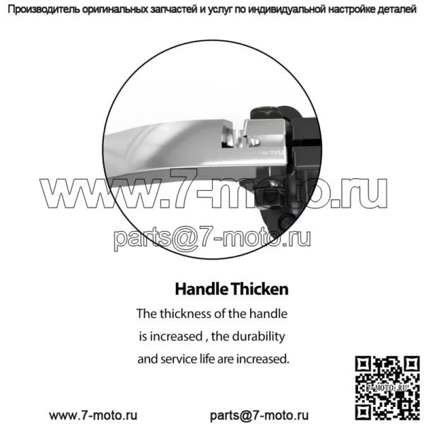 Левый рычаг тормозной муфты 7/8 дюйма для мини-велосипеда MB165 MB200 Coleman CT200U Trail 200 - Image 4