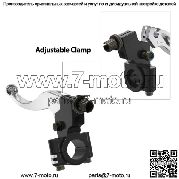 Левый рычаг тормозной муфты 7/8 дюйма для мини-велосипеда MB165 MB200 Coleman CT200U Trail 200 - Image 5