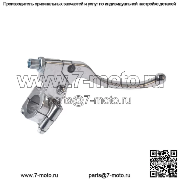 Левый рычаг тормозной муфты 7/8 дюйма для мини-велосипеда MB165 MB200 Coleman CT200U 196cc