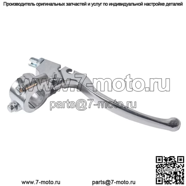 Левый рычаг тормозной муфты 7/8 дюйма для мини-велосипеда MB165 MB200 Coleman CT200U 196cc - Image 2