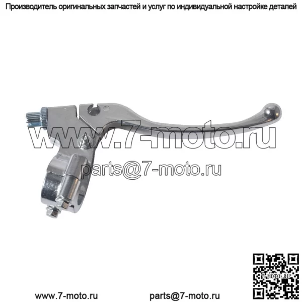 Левый рычаг тормозной муфты 7/8 дюйма для мини-велосипеда MB165 MB200 Coleman CT200U 196cc - Image 4