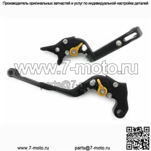 Откидные рычаги тормозной муфты Black Gold HONDA X-ADV XADV X ADV 750 RH10 2021-2022