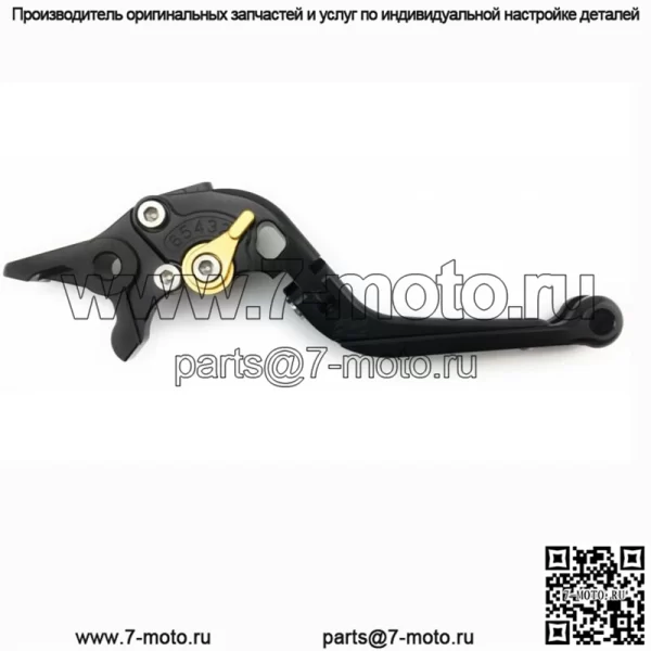 Откидные рычаги тормозной муфты Black Gold HONDA X-ADV XADV X ADV 750 RH10 2021-2022 - Image 3