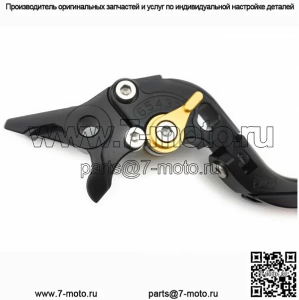 Откидные рычаги тормозной муфты Black Gold HONDA X-ADV XADV X ADV 750 RH10 2021-2022 - Image 5