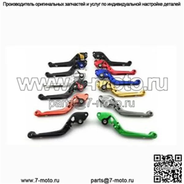 Откидные передние задние тормозные рычаги AVDB, пара / 11 цветов HONDA X-ADV X ADV 750 - Image 2