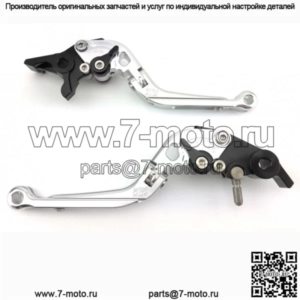 Откидные передние задние тормозные рычаги AVDB, пара / 11 цветов HONDA X-ADV X ADV 750 - Image 3
