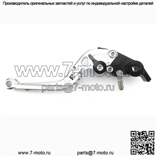 Откидные передние задние тормозные рычаги AVDB, пара / 11 цветов HONDA X-ADV X ADV 750 - Image 4