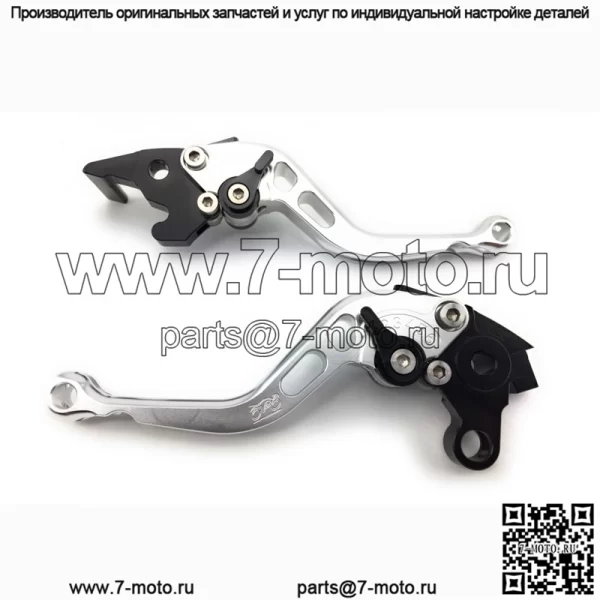Пара коротких передних задних тормозных рычагов AVDB / 11 цветов на выбор HONDA X-ADV X ADV 750 - Image 2