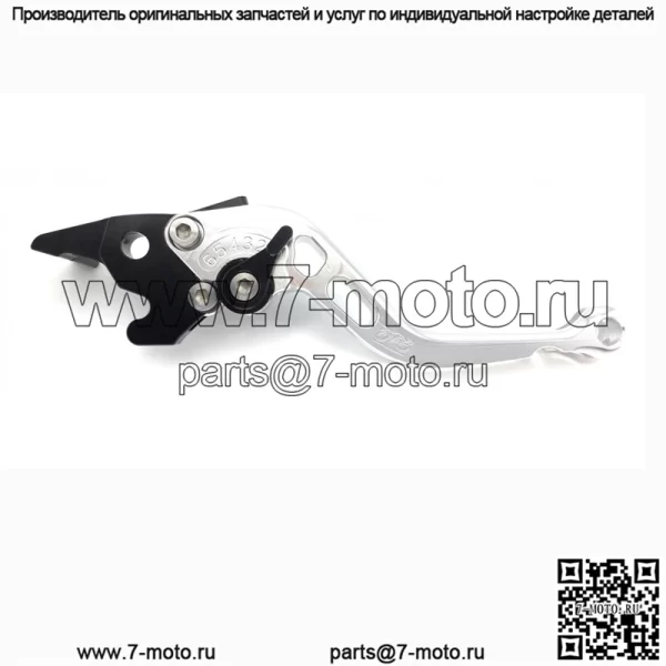 Пара коротких передних задних тормозных рычагов AVDB / 11 цветов на выбор HONDA X-ADV X ADV 750 - Image 3