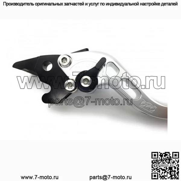 Пара коротких передних задних тормозных рычагов AVDB / 11 цветов на выбор HONDA X-ADV X ADV 750 - Image 5