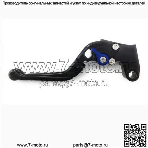 Рычаги тормозной муфты черного и синего цвета HONDA X-ADV XADV X ADV 750 RH10 2021-2022 - Image 3