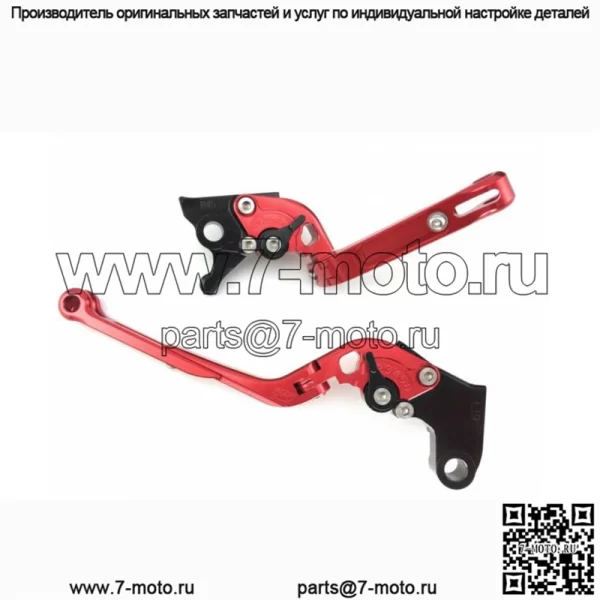 Red Flip Up Тормозные рычаги сцепления Пара HONDA X-ADV XADV X ADV 750 RH10 2021-2022