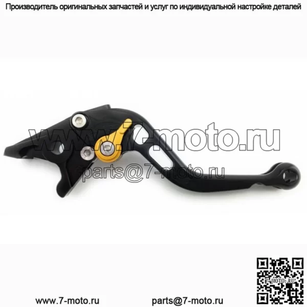 Короткие рычаги тормозной муфты Black Gold HONDA X-ADV XADV X ADV 750 RH10 2021-2022 - Image 2