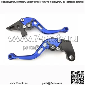Синие короткие рычаги тормозной муфты Пара HONDA X-ADV XADV X ADV 750 RH10 2021-2022