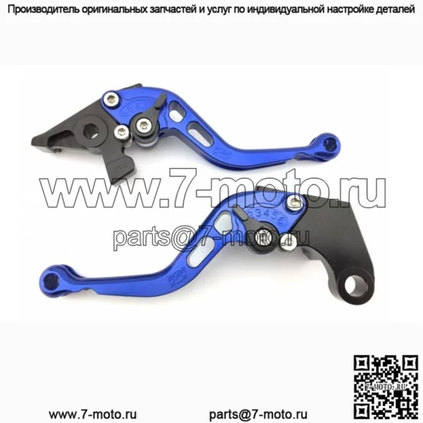 Синие короткие рычаги тормозной муфты Пара HONDA X-ADV XADV X ADV 750 RH10 2021-2022