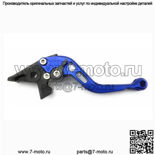 Синие короткие рычаги тормозной муфты Пара HONDA X-ADV XADV X ADV 750 RH10 2021-2022 - Image 5