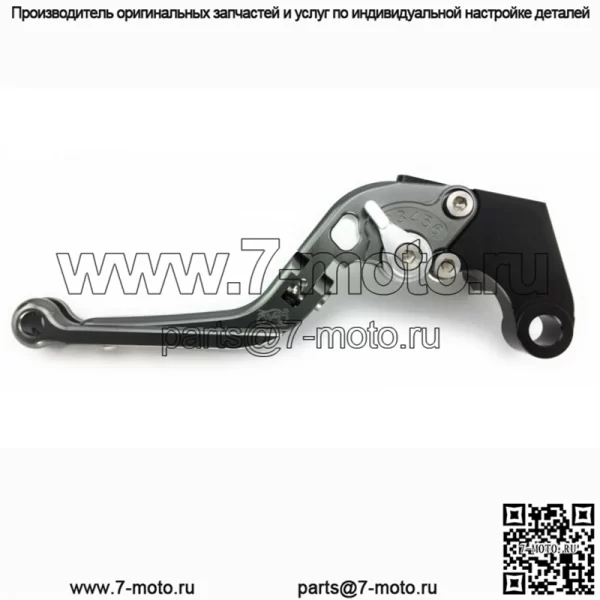 Титановые рычаги тормозной муфты Flip Up HONDA X-ADV XADV X ADV 750 RH10 2021-2022 - Image 3