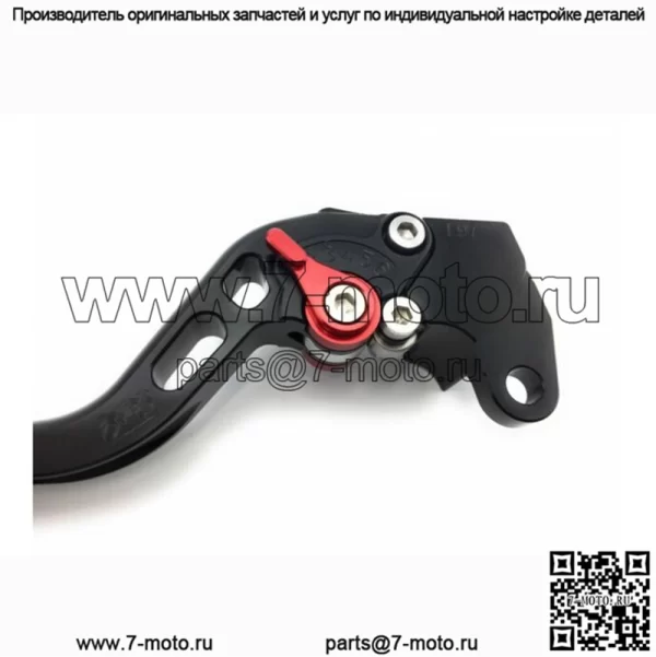 Рычаги тормозной муфты чёрно-красные короткие HONDA X-ADV XADV X ADV 750 RH10 2021-2022 - Image 4