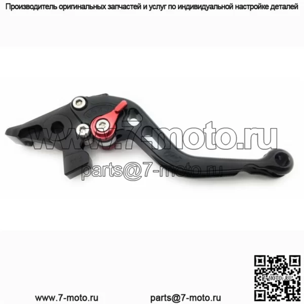 Рычаги тормозной муфты чёрно-красные короткие HONDA X-ADV XADV X ADV 750 RH10 2021-2022 - Image 5