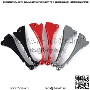 Набор тормозных рычагов сцепления с ЧПУ для Vespa Sprint 150 16-21 Primavera 125 150 14-21