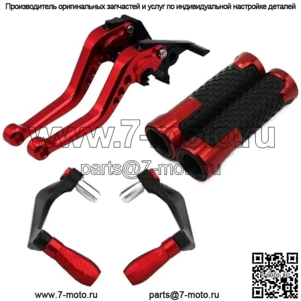 Подходит для Yamaha YZF-R1/R3/R6 MT03/07/09, модифицированный тормозной сигнал, рычаг сцепления Q (размер: серебристый).